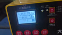 小能人（soulor）汽车电瓶充电器12V24V通用汽车货车摩托车三轮车通用修复及快充模式可选纯铜芯线加强修复款 实拍图