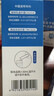 江中益生菌冻干粉1.2W亿活菌益生菌成人通用肠胃益生菌 【肠道舒畅】12000亿活菌 20条*1盒 实拍图
