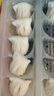 广州酒家虾饺480g 24只 水晶虾饺皇饺子早餐半成品广式早茶速食面点预制菜 实拍图