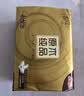 清风抽纸 金装厚韧3层120抽*24包 可湿水 纸抽 卫生纸面巾纸 整箱纸巾 实拍图