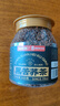 福东海 黑苦荞茶特级 正宗四川大凉山黑珍珠全颗粒胚芽苦荞麦泡水500g 实拍图