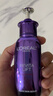 欧莱雅玻色因pro超水光精华液30ml PDRN补水护肤品生日礼物 实拍图