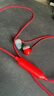 极度未知（HYPERX）Cloud Earbuds III S 云雀3S 入耳式通用带麦游戏耳机 14.3mm驱动单元 适配三角洲行动 云雀3S红色 实拍图