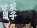 方家铺子 中华老字号 红枣片100g/袋装 无核枣片 红枣圈脆片煲汤煮粥 实拍图
