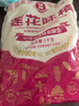 莲花味精1000g 【纯粮酿造99%高纯度】零添加 家用小餐饮 厨房调料 实拍图