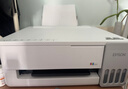 爱普生（EPSON）【6代新品】L1358 墨仓式A4彩色无线单功能家用打印机 家用/办公 AI学习打印机（微信/远程打印） 实拍图