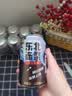 悠个东北冻梨汽水果汁320ml*8罐怀旧果味老汽水冻梨饮料东北特产 实拍图