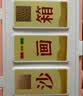 氧界女孩生日礼物7-14岁儿童61六一节玩具沙画箱6-10岁女儿12小学生十 充电款续航6小时 粉色【礼盒装】 实拍图