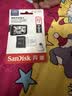 闪迪（SanDisk）32GB TF（MicroSD）4K内存卡 行车记录仪 监控摄像头专用 循环录制2,500小时 高耐用存储卡 实拍图