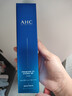 AHC B5玻尿酸水盈旅行套装（水60ml+乳60ml）护肤品生日礼物送女友 实拍图