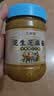 芝麻妞  纯石磨现磨芝麻酱花生二八酱火锅热干面凉皮拌面酱 400克二八酱1瓶 实拍图