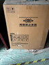 美的（Midea）【小西梅X7黑】新一级水效 洗碗机嵌入式150升以上 万向喷臂 105℃热风烘干 晶焰速干 实拍图