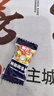 春光 食品 海南特产特制椰子糖 散装糖果水果硬糖 喜糖年货休闲零食 特制椰子糖250g 实拍图