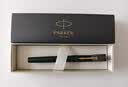 派克（PARKER）生日礼物签字笔宝珠笔签名笔高端轻奢商务练字笔学生男女定制刻字礼盒伴手礼上岸礼物成人礼 威雅燧石黑金夹宝珠笔-马到功成（新品上市） 实拍图