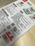 汇乐玩具（HUILE TOYS）折叠手机婴幼儿玩具男女孩宝宝儿童早教玩具电话生日周岁礼物 实拍图