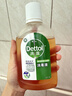 滴露（Dettol）消毒液250ml 衣物消毒水家居环境地板消毒 衣物除菌剂 灭活HPV16 实拍图