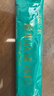 飞鹤（FIRMUS）爱本跃动小分子乳蛋白营养蛋白粉乳源钙易吸收600g（200g*3盒） 实拍图