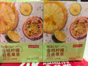 京东京造金桔柠檬百香果125g×2 冻干蜂蜜柠檬片泡水果茶团购 实拍图
