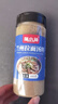 猫小蓓正宗兰州牛肉拉面汤料包300g专用配方家用煮面泡面方便面调料底料 实拍图