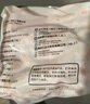 正大鸡爪净重2斤（单个鸡爪约40-50g） 柠檬鸡爪生鲜烧烤 实拍图