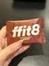 ffit8燕麦蛋白曲奇饼干高蛋白酥脆饼干零食网红零食休闲下午茶 【店长推荐】黑巧克力味 7g*16包*4盒装 实拍图