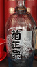 菊正宗（KIKUMASA) 纯米樽酒 上选清酒 淡丽甘口 15度 720ml 日本进口 实拍图