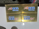 上海香皂硫磺皂肥皂沐浴洗头洗脸洗发控油沐浴露男130g*4 实拍图