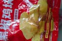 凤祥食品优形脆香鸡块1000g 炸鸡半成品鸡胸肉儿童空气炸锅 实拍图