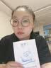 丁家宜（TJOY）玻尿酸补水保湿面膜28ml*5片男女士专用老牌国货【送女友礼物】 实拍图
