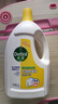 滴露（Dettol）衣物除菌液柠檬3L*3瓶杀菌除螨内衣衣物消毒液可配洗衣液儿童可用 实拍图