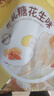 比比赞（BIBIZAN）牛轧糖花生味 500g 办公室学生 休闲解馋 健康小零食 送礼团购 实拍图