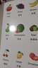 艾杰普（JEPPE）婴儿屏风认知卡蒙氏早教立式书儿童益智玩具宝宝0-3岁新生儿礼物 实拍图