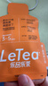 乐品乐茶【露思同款】LeTea橙C路易波士茶包水果茶叶高端袋泡茶饮料10包 实拍图