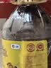 家香味老家土榨菜籽油3L 【保真菜籽油】 非转基因食用油 中粮出品 实拍图