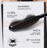 卡姿兰（Carslan）轻羽纤长睫毛膏轻盈不结块不晕染新手(纤长版)8g 生日礼物送女友 实拍图