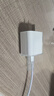 Apple/苹果 20W type-c充电器 苹果usb-c充电器原装手机快充头 旗舰店苹果iPhone 17 Pro Max充电器 实拍图