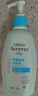 艾惟诺（Aveeno）艾维诺婴儿润肤乳 儿童身体乳保湿舒缓干痒宝宝儿童面霜354g*2 实拍图