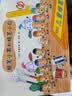 蜡笔小黑套装（精装全4册）3-6岁幼儿园宝宝成长启蒙绘本推荐个性勇气自信故事(中国环境标志绿色印刷)爱心树童书  实拍图