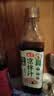 海天0脂凉拌汁 凉拌菜万能调料汁 0脂肪油醋汁调料凉菜沙拉酱油调味品 【全新升级】0脂凉拌汁560g*2 实拍图