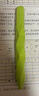 卡西米尔缤分橡皮体验装干净不掉渣不掉屑学生专用简约不留痕考试橡皮擦创意礼物儿童文具 实拍图