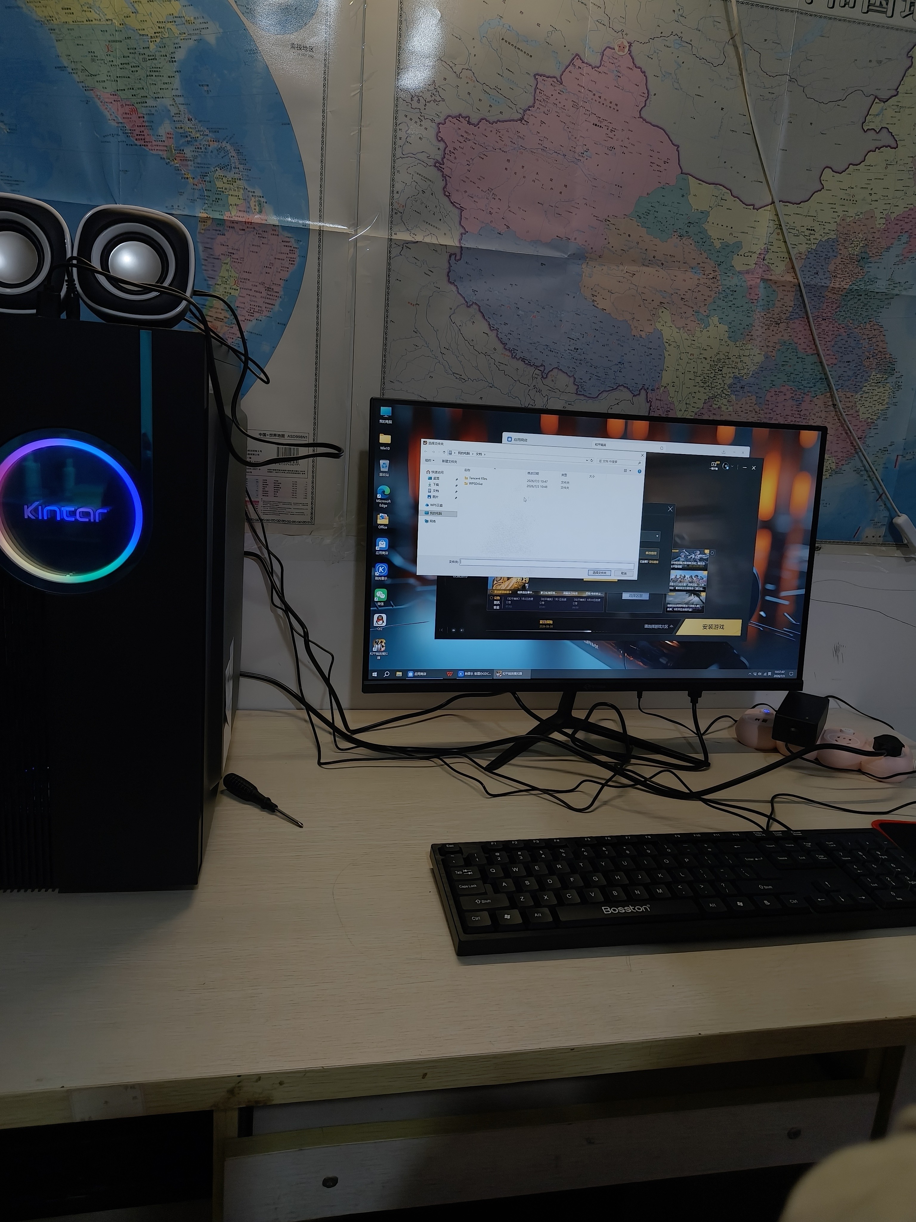 领睿英特尔酷睿i7升24核RTX4060独显64G内存台式电脑主机黑神话悟空3A游戏办公设计师渲染组装电脑全套 三：20线程强芯+16G+R9370/流畅吃鸡 主机+24寸高清显示器 实拍图