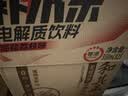 达利园和其正冰糖苦瓜凉茶新中式夏日草本植物凉茶饮料500ml*15瓶整箱装 实拍图