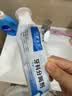 乔记本草牙缝宽大修复神器牙齿缝隙大填充剂补牙齿材料永久自己在家补牙洞 一盒装【在家就能闭合】 晒单实拍图