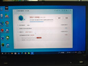 ThinkPad联想笔记本电脑二手T480/T490/T14商务办公轻薄本二手笔记本电脑整机14寸手提会议绘图剪辑编程全能本 95新【人气炸场】T480 i5 16G 512G 实拍图