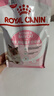 皇家幼猫奶糕 幼猫猫粮 BK34 通用粮 1-4月 2KG 实拍图