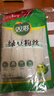 双塔绿豆粉丝粉条凉拌干捞鸭血花甲粉丝烧烤火锅食材南北干货168g*2 实拍图