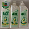 AXE斧头牌鸭屎香洗洁精1kg*3瓶 零添加 去农残 实拍图