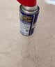 WD-40家用门锁润滑油消除合页吱吱响wd40缝纫机防盗门锁芯门轴铰链防锈 实拍图