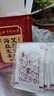 同仁堂北京同仁堂海盐生姜老北京艾草足贴宝宝暖足贴脚湿气100贴/盒 实拍图