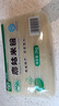 麻姑 正宗江西米粉4斤特产袋装炒粉南昌拌粉粉干2kg螺蛳粉 实拍图